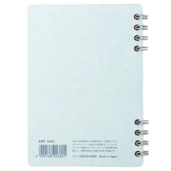 Life Ramune Notebook Lined Paper [A6]