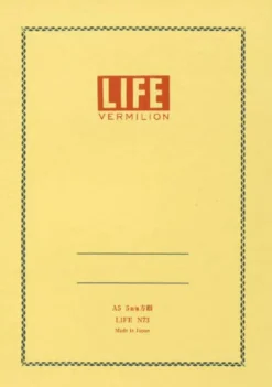 Life Vermilion Notebook A5
