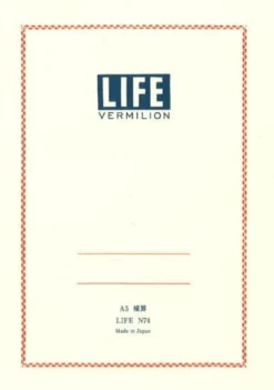 Life Vermilion Notebook A5