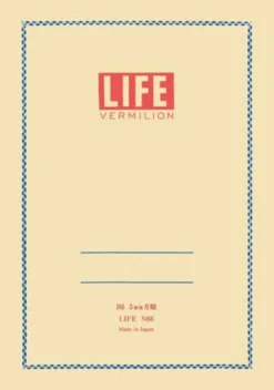 Life Vermilion Notebook B6