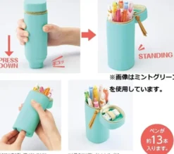 LIHIT LAB Standing Pen Case (Square Type)