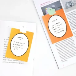 Livework Here There Mini Removable Sticker Set – 2 Sheets