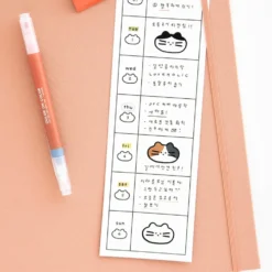 Livework Here There Mini Removable Sticker Set – 2 Sheets
