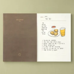 Livework Life & Pieces L-Line Lined Notebook – A5 Lay-Flat Journal