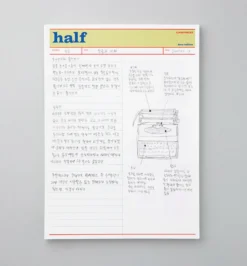 Livework Life & Pieces Memo Pad – 50 Sheets Vintage Note Pad