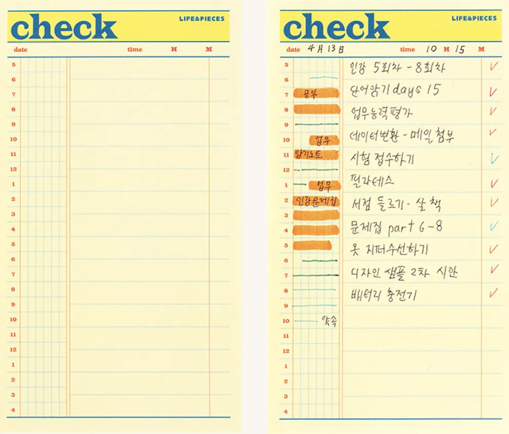 Livework Life & Pieces Small Memo Pad