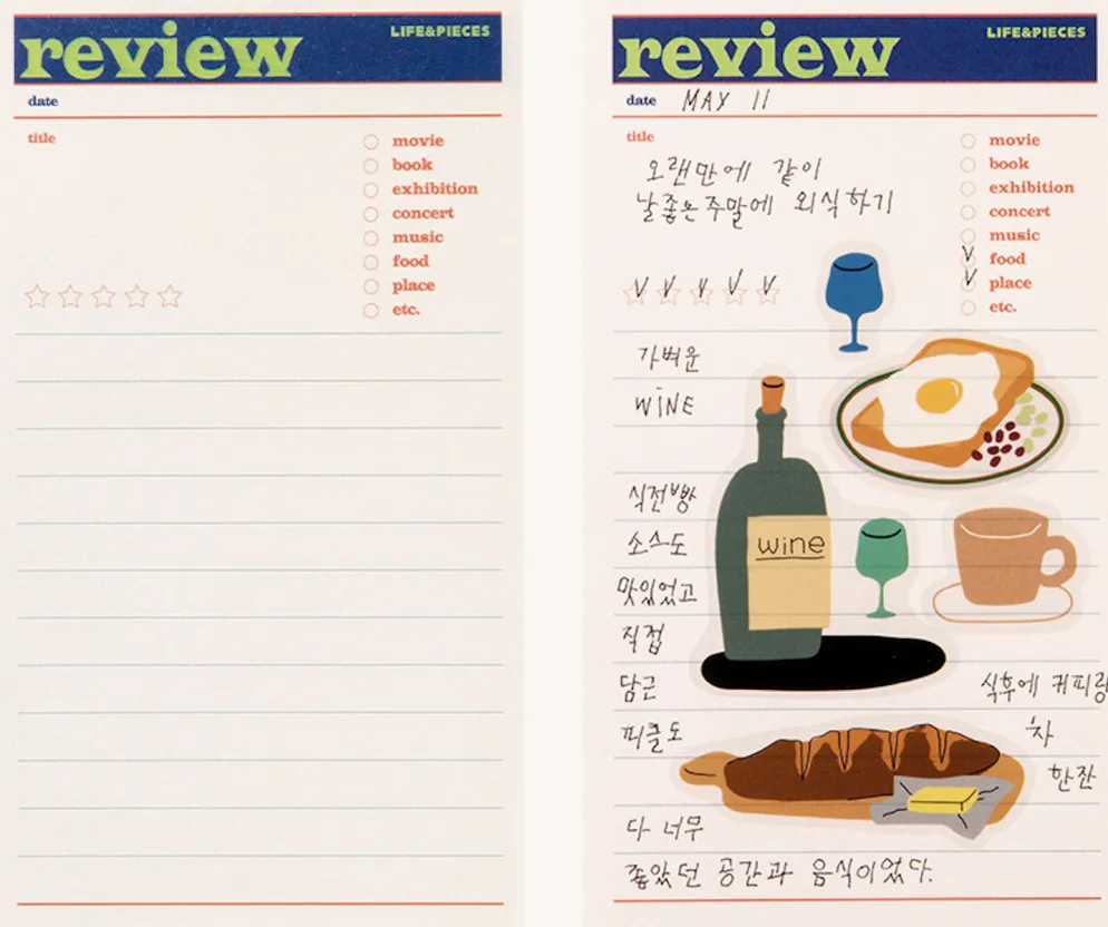 Livework Life & Pieces Small Memo Pad