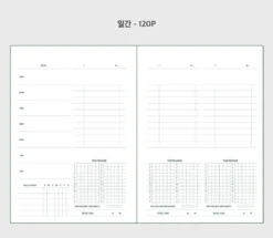 Livework Life & Pieces Study Planner – 6-Month Undated Spiral Notebook