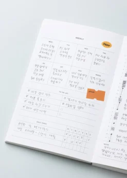 Livework Life & Pieces Your Planner [Small]