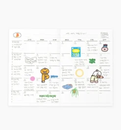 Livework Little Things All Season Drawing Diary Ver. 2