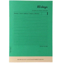 Mark's Tokyo Edge Day 5 Series Bamboo Notebook