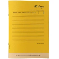 Mark's Tokyo Edge Day 5 Series Bamboo Notebook