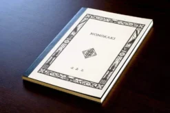 Masuya Monokaki Notebook A5 [Lined, Plain]