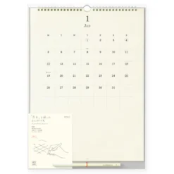 MD 2026 Calendar - Wall-Hanging Calendar with Pencil