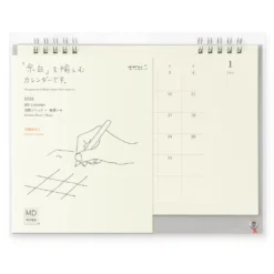 MD 2026 Calendar - Weekly Desk Calendar