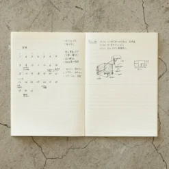MD Paper Free Diary Sticker Sheets