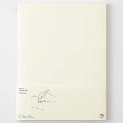 MD Paper Notebook A4 [Plain Paper]
