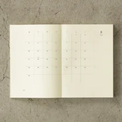 MD Paper Notebook Diary 2026 - A5