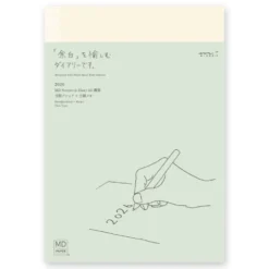 MD Paper Notebook Diary 2026 - A5 Thin