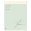 MD Paper Notebook Diary 2026 - A4 Thin