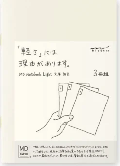 MD Paper Notebook Light A6 3-pack [Lined, Plain, Grid]