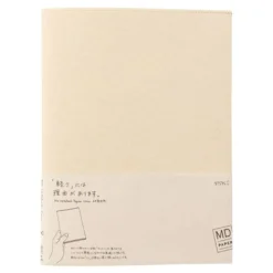 MD Paper Notebook Paper Cover [A4]