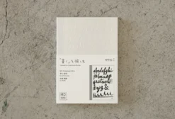 MD Paper 15th Anniversary Artist Collaboration Notebook [A6 Plain]