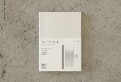 MD Paper 15th Anniversary Artist Collaboration Notebook [A6 Plain]