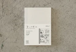 MD Paper 15th Anniversary Artist Collaboration Notebook [A6 Plain]