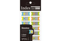 Midori -- Index Label Satin -- Monotone