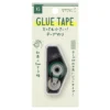Midori Limited Edition XS Glue Tape Green