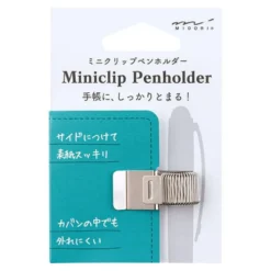 Midori Mini Clip Pen Holder