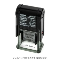 Midori Paintable Stamp - Days of the Week & Weather