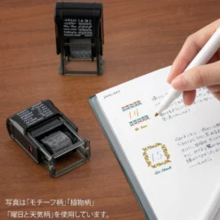Midori Paintable Stamp - List