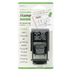 Midori Paintable Stamp - Message