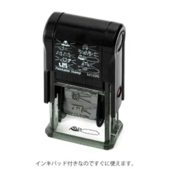 Midori Paintable Stamp - Speech Bubble