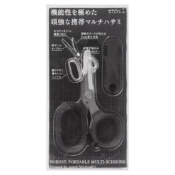 Midori Portable Multi-Scissors