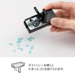 Midori XS Compact Punch