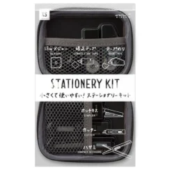 Midori XS Stationery Kit