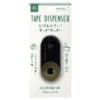 Midori XS Tape Dispenser