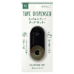 Midori XS Tape Dispenser