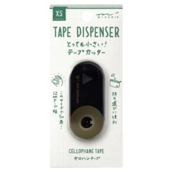 Midori XS Tape Dispenser
