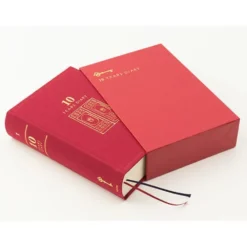 Midori 10 Year Diary - Dark Red