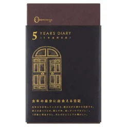 Midori 5 Year Diary - Gate Black