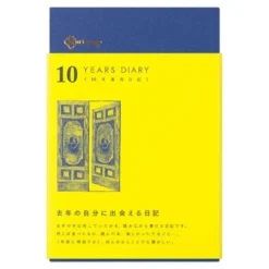 Midori 10 Year Diary - Navy