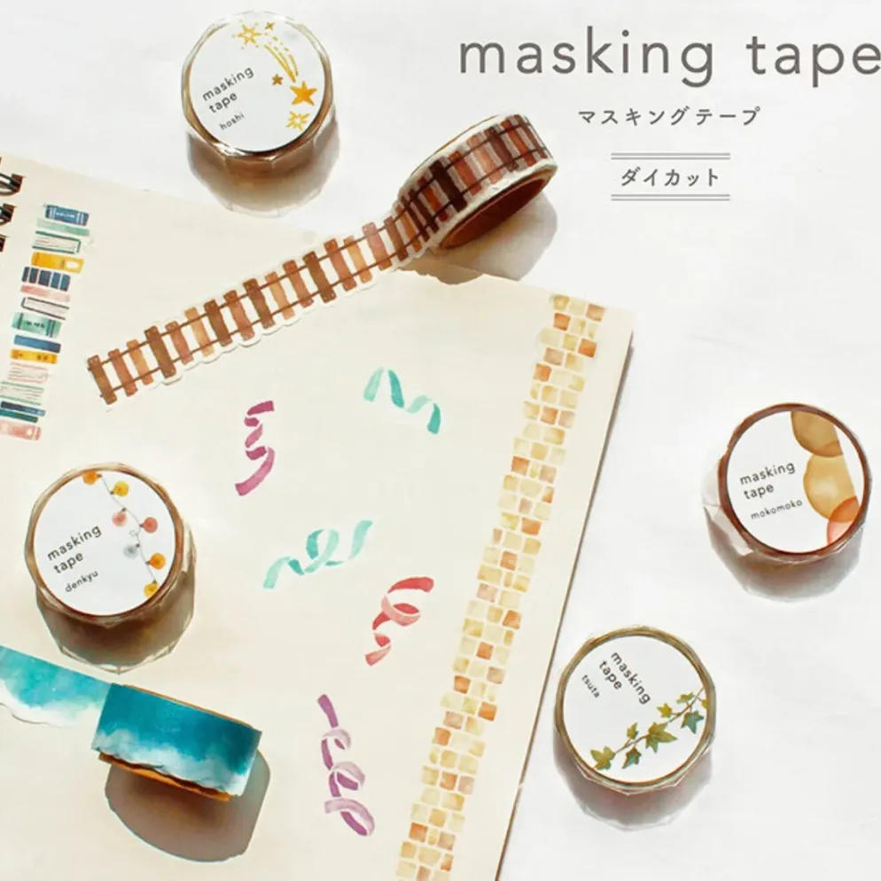 Mind Wave Die Cut Masking Tape – Book