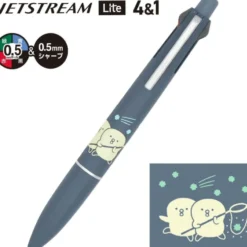 Mind Wave Jetstream 4&1 Ballpoint Pen – Piyoko Mame Edition