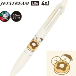 Mind Wave Jetstream 4&1 Ballpoint Pen – Piyoko Mame Edition