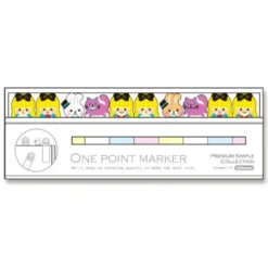 Mind Wave One Point Marker - Wonderland