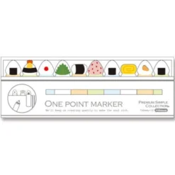 Mind Wave One Point Marker - Rice Ball